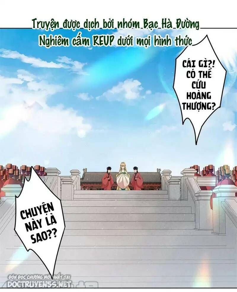 đọc truyện Dục Huyết Thương Hậu Chương 195 ảnh 32 tại Thiên Thai Truyện