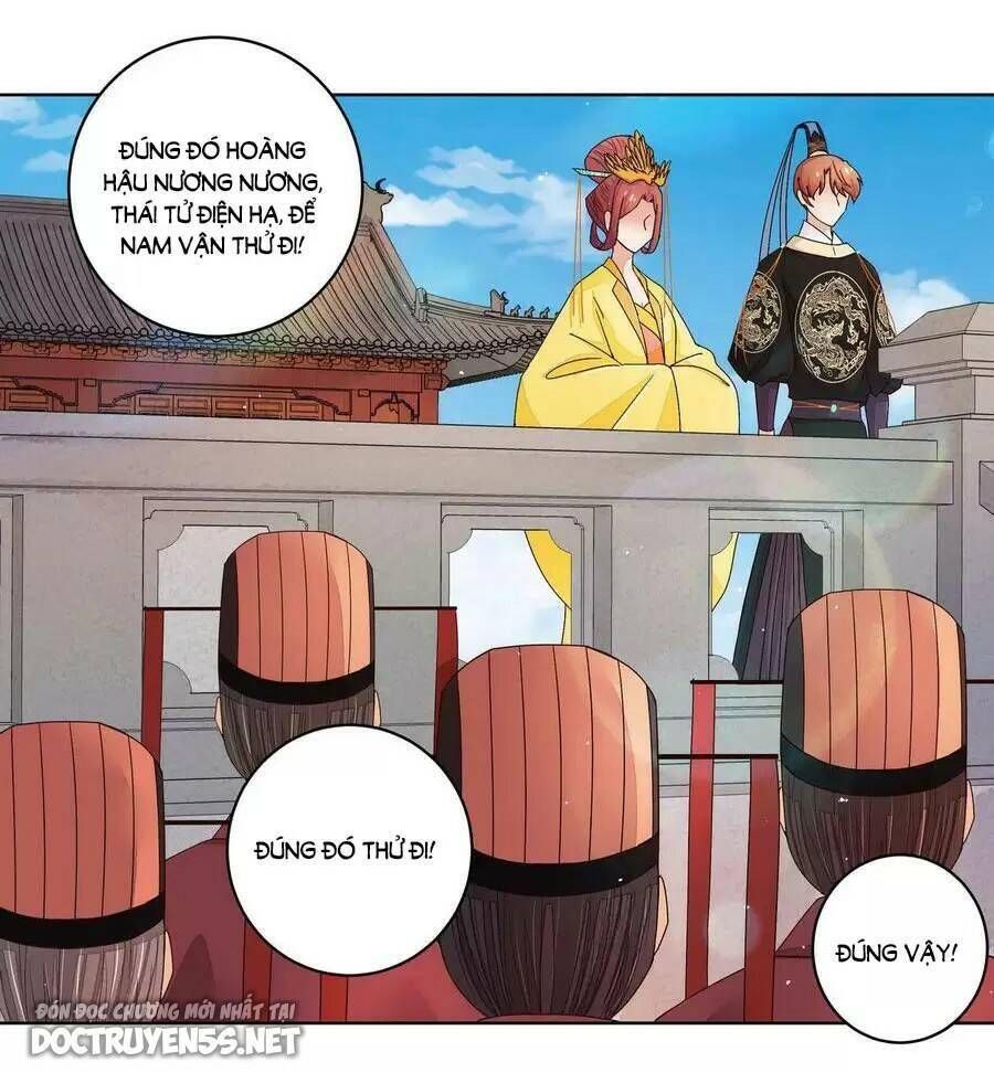 đọc truyện Dục Huyết Thương Hậu Chương 196 ảnh 31 tại Thiên Thai Truyện