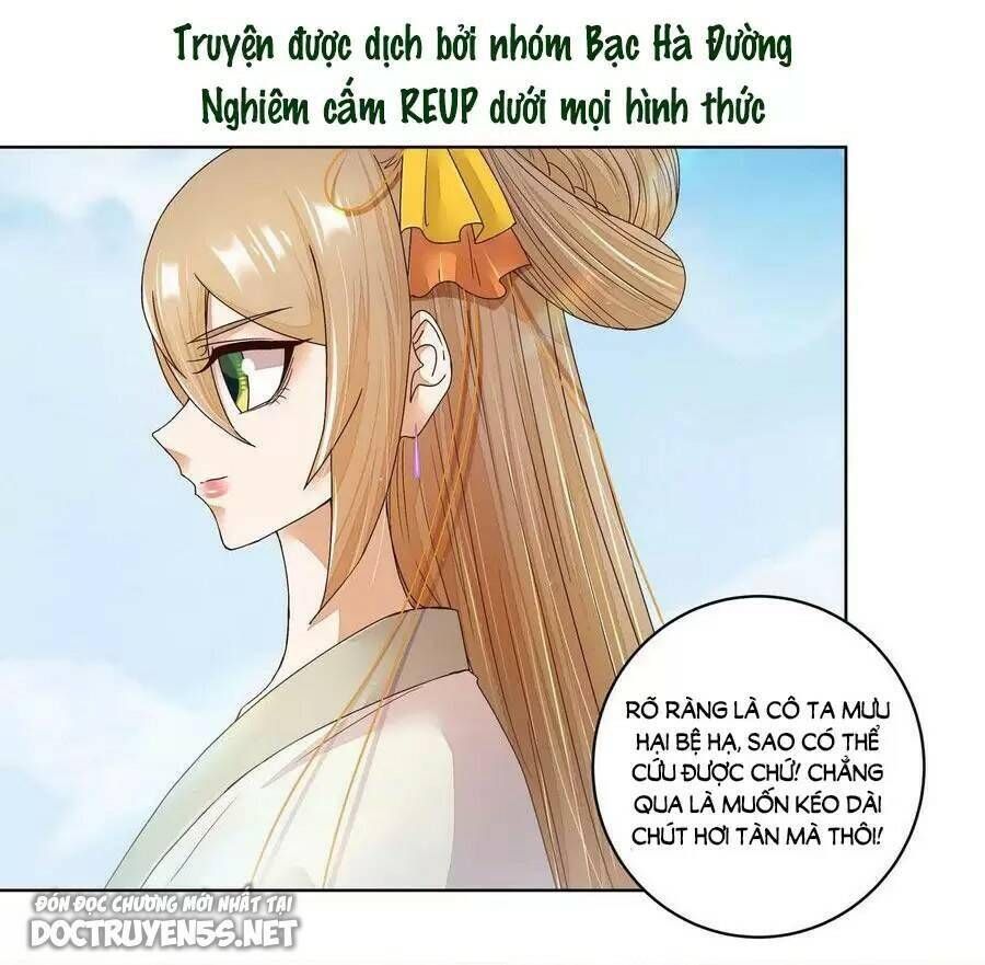 đọc truyện Dục Huyết Thương Hậu Chương 196 ảnh 5 tại Thiên Thai Truyện