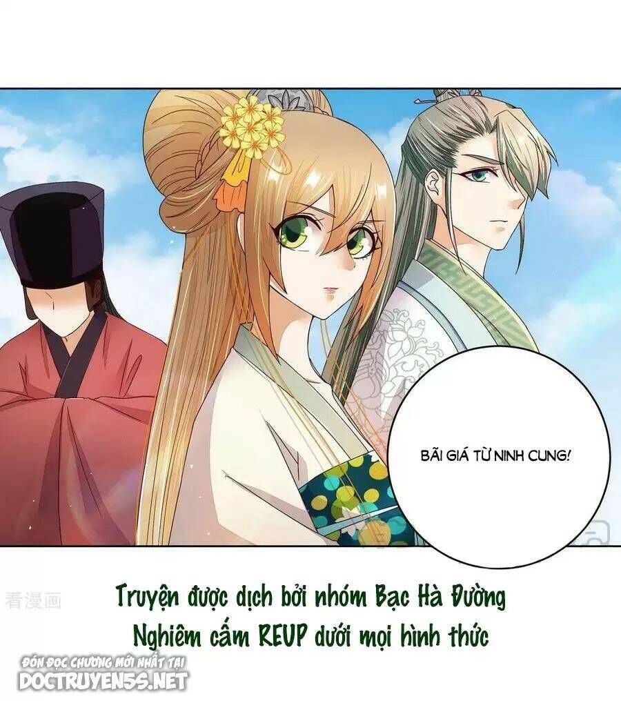 đọc truyện Dục Huyết Thương Hậu Chương 196 ảnh 34 tại Thiên Thai Truyện