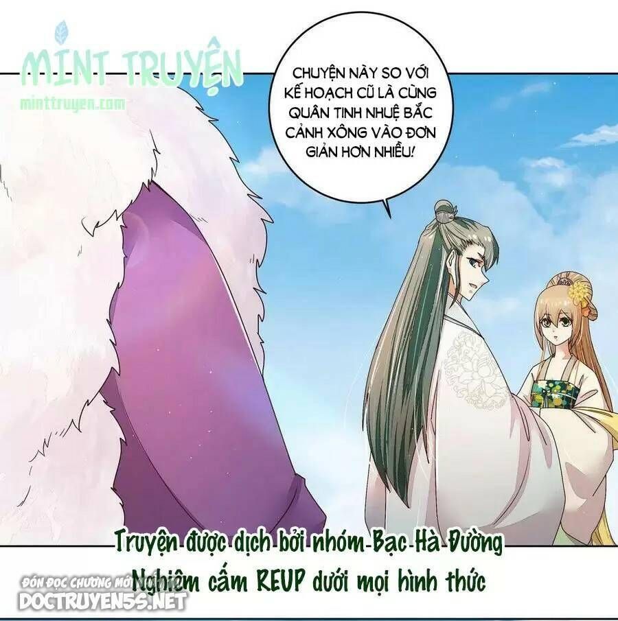 đọc truyện Dục Huyết Thương Hậu Chương 197 ảnh 16 tại Thiên Thai Truyện