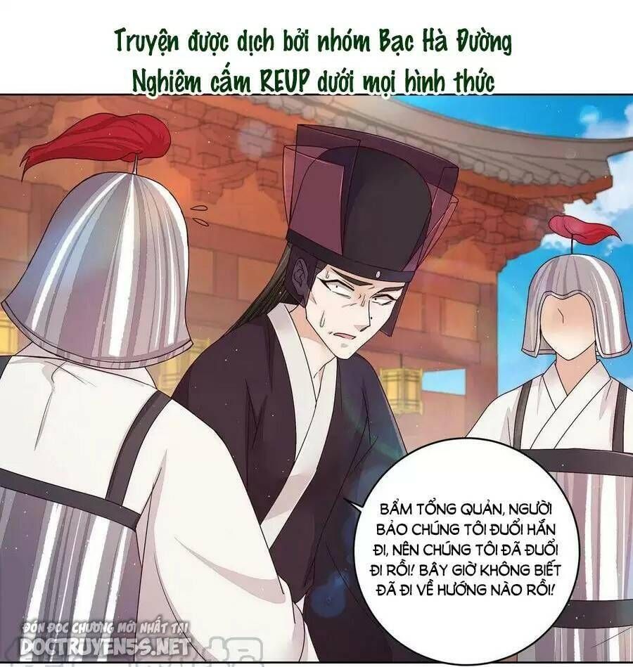 đọc truyện Dục Huyết Thương Hậu Chương 197 ảnh 24 tại Thiên Thai Truyện