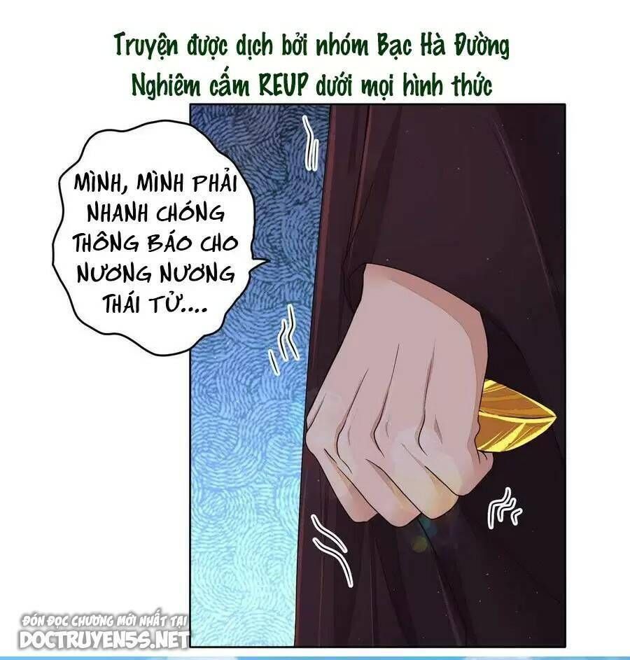 đọc truyện Dục Huyết Thương Hậu Chương 197 ảnh 28 tại Thiên Thai Truyện