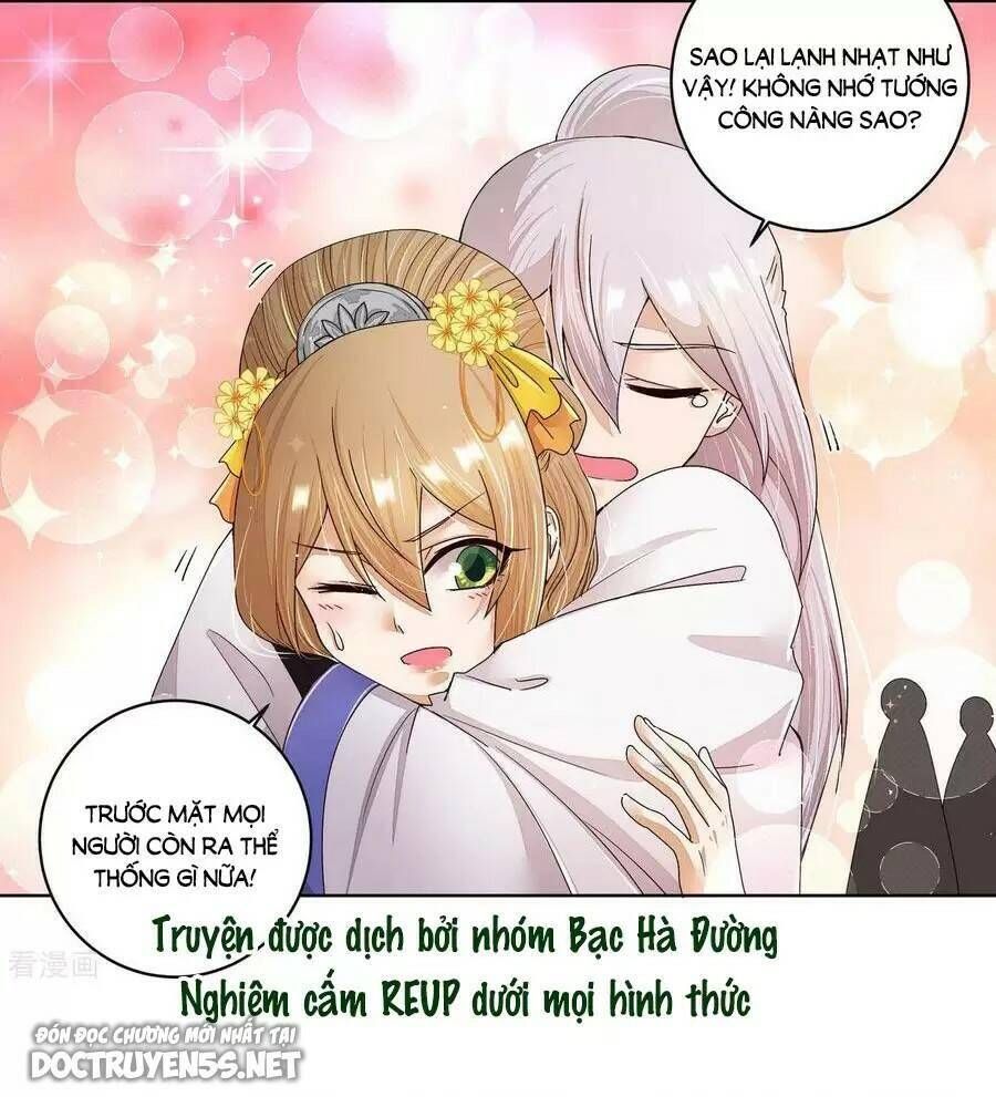 đọc truyện Dục Huyết Thương Hậu Chương 197 ảnh 7 tại Thiên Thai Truyện