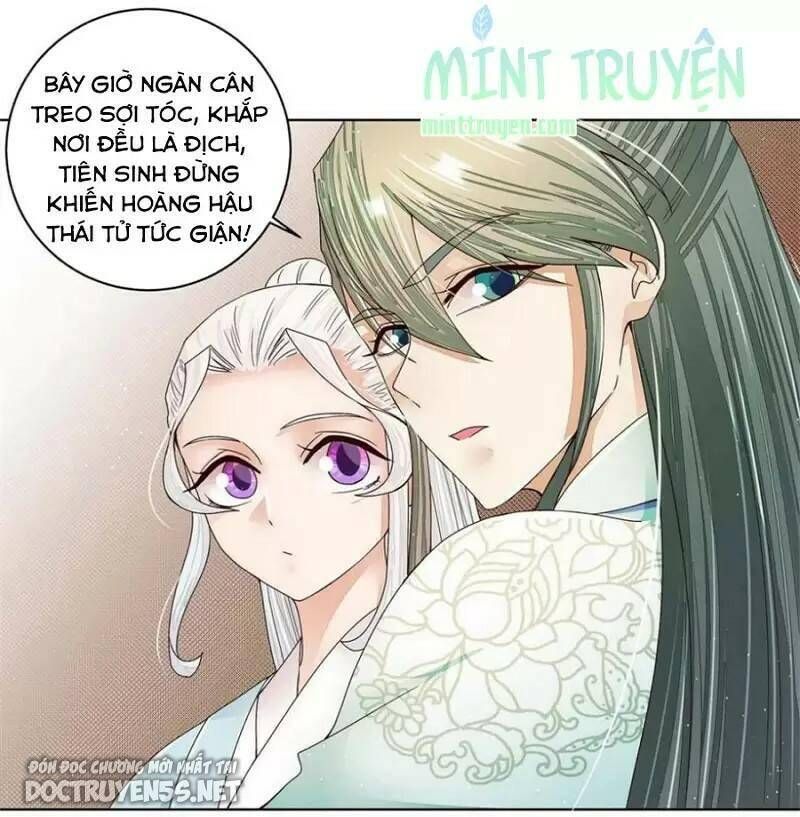 đọc truyện Dục Huyết Thương Hậu Chương 199 ảnh 14 tại Thiên Thai Truyện