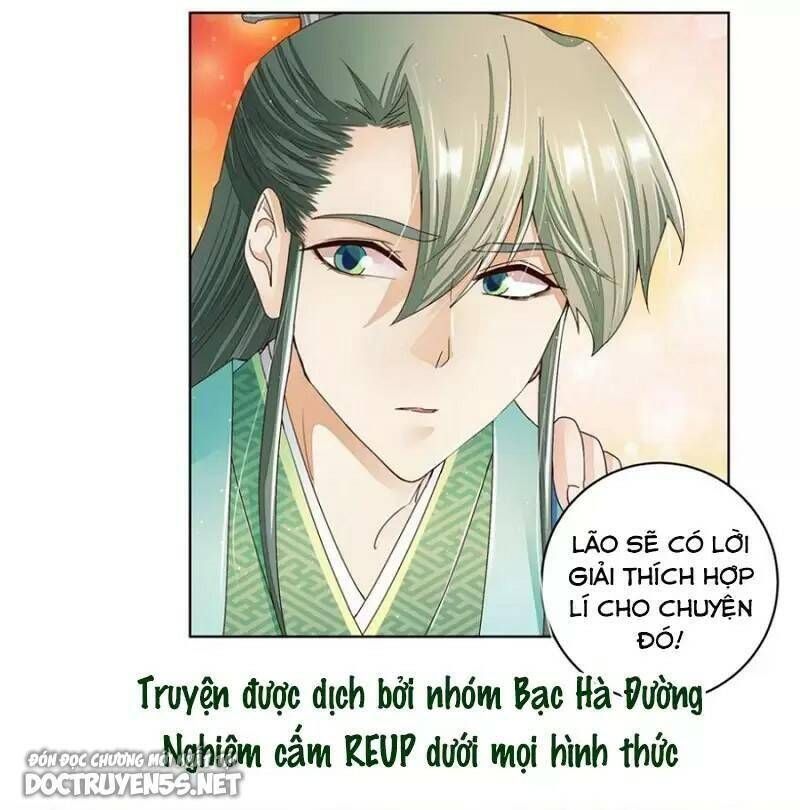 đọc truyện Dục Huyết Thương Hậu Chương 199 ảnh 17 tại Thiên Thai Truyện