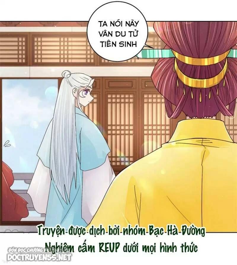 đọc truyện Dục Huyết Thương Hậu Chương 199 ảnh 32 tại Thiên Thai Truyện