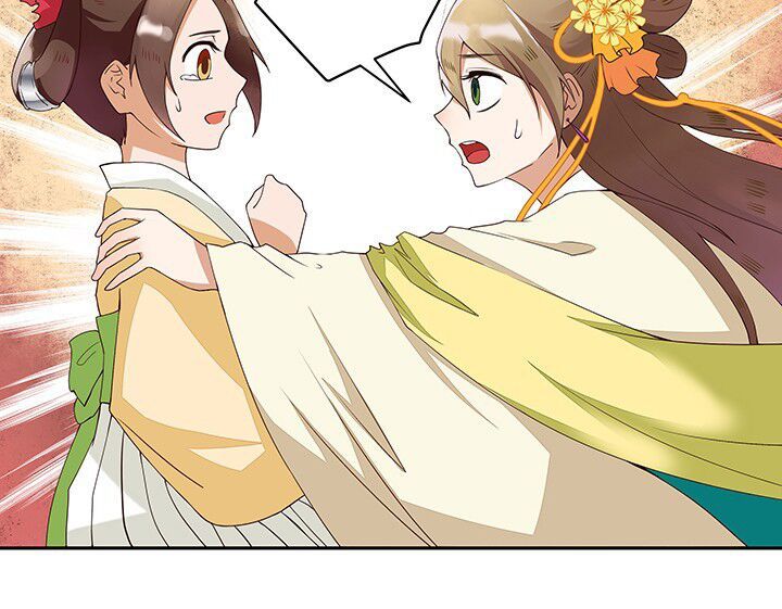 đọc truyện Dục Huyết Thương Hậu Chương 2 ảnh 15 tại Thiên Thai Truyện