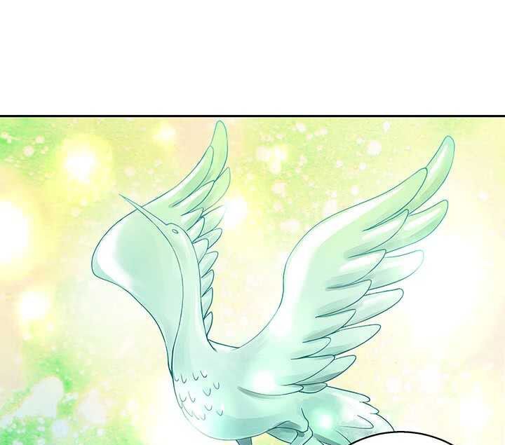 đọc truyện Dục Huyết Thương Hậu Chương 20 ảnh 13 tại Thiên Thai Truyện