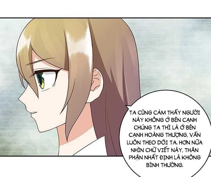 đọc truyện Dục Huyết Thương Hậu Chương 20 ảnh 33 tại Thiên Thai Truyện