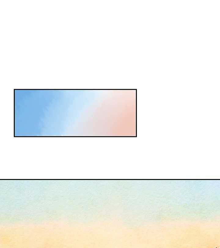 đọc truyện Dục Huyết Thương Hậu Chương 20 ảnh 6 tại Thiên Thai Truyện