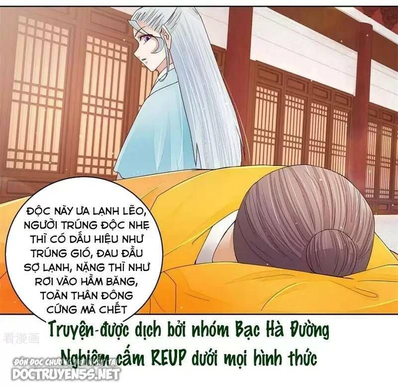 đọc truyện Dục Huyết Thương Hậu Chương 201 ảnh 16 tại Thiên Thai Truyện