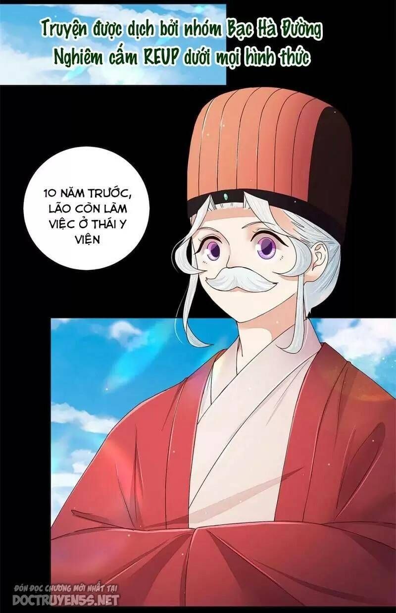 đọc truyện Dục Huyết Thương Hậu Chương 201 ảnh 23 tại Thiên Thai Truyện