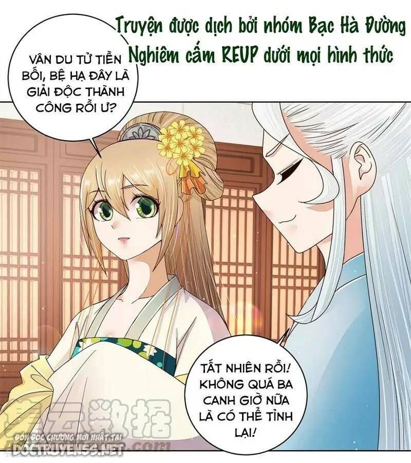 đọc truyện Dục Huyết Thương Hậu Chương 201 ảnh 5 tại Thiên Thai Truyện