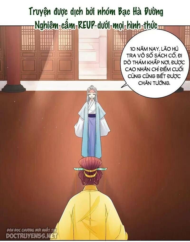 đọc truyện Dục Huyết Thương Hậu Chương 202 ảnh 3 tại Thiên Thai Truyện