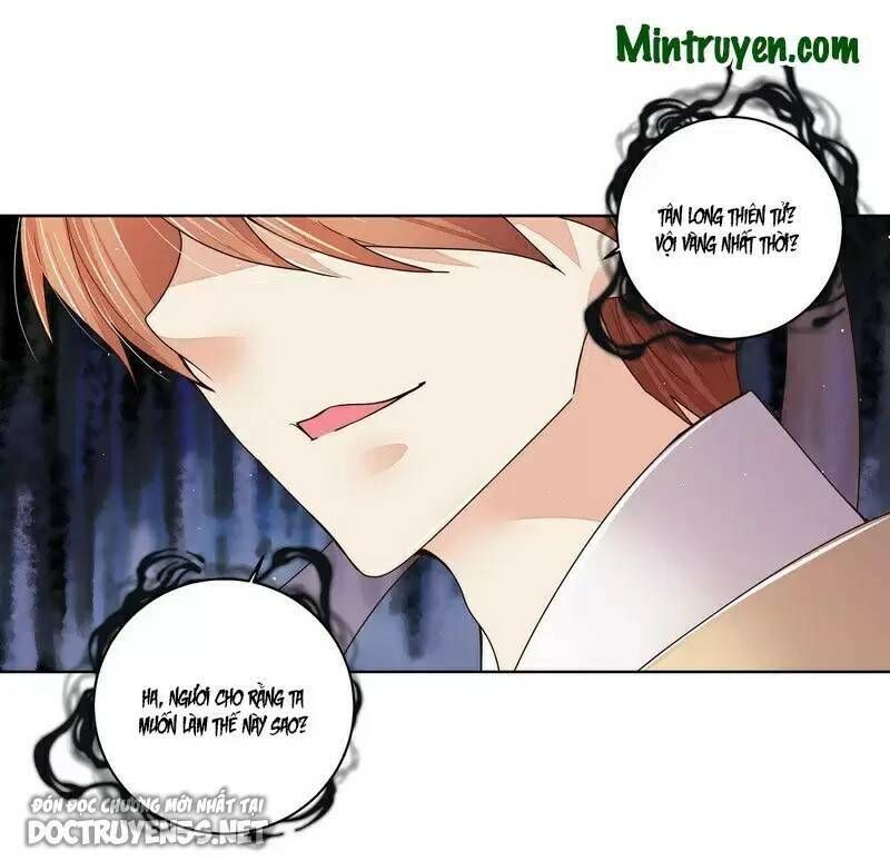 đọc truyện Dục Huyết Thương Hậu Chương 202 ảnh 16 tại Thiên Thai Truyện