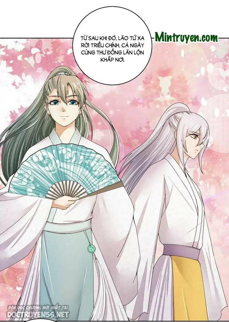 đọc truyện Dục Huyết Thương Hậu Chương 202 ảnh 22 tại Thiên Thai Truyện