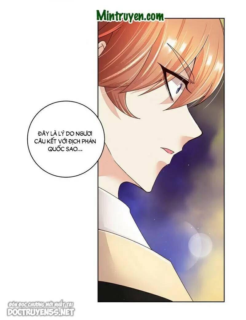 đọc truyện Dục Huyết Thương Hậu Chương 202 ảnh 31 tại Thiên Thai Truyện