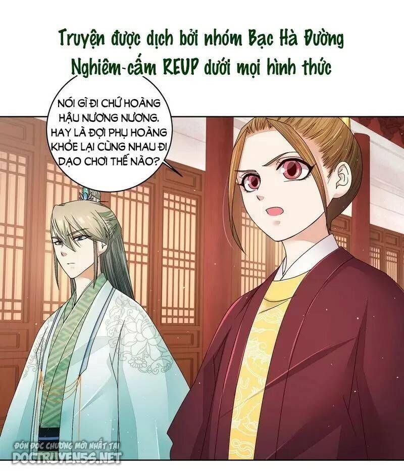 đọc truyện Dục Huyết Thương Hậu Chương 202 ảnh 6 tại Thiên Thai Truyện