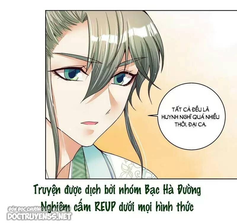 đọc truyện Dục Huyết Thương Hậu Chương 203 ảnh 16 tại Thiên Thai Truyện