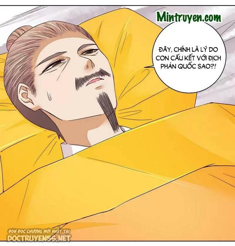 đọc truyện Dục Huyết Thương Hậu Chương 203 ảnh 4 tại Thiên Thai Truyện