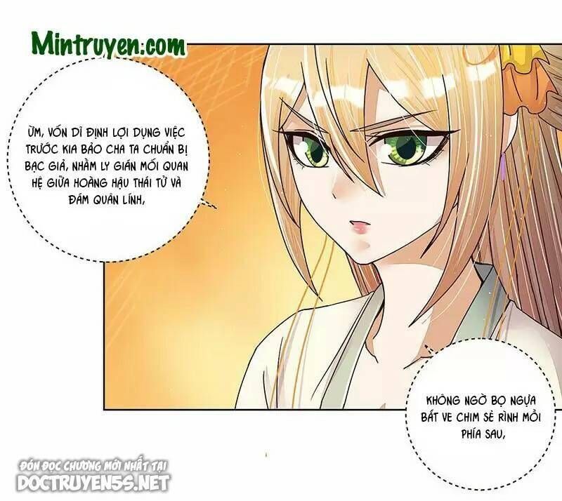 đọc truyện Dục Huyết Thương Hậu Chương 204 ảnh 13 tại Thiên Thai Truyện