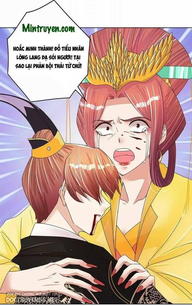 đọc truyện Dục Huyết Thương Hậu Chương 204 ảnh 15 tại Thiên Thai Truyện