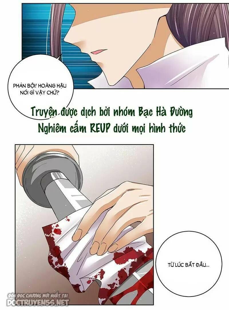 đọc truyện Dục Huyết Thương Hậu Chương 204 ảnh 16 tại Thiên Thai Truyện