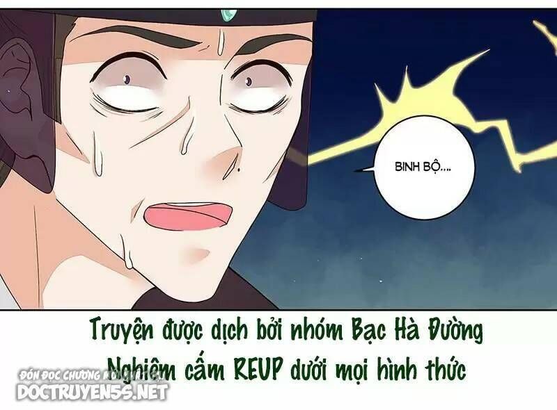 đọc truyện Dục Huyết Thương Hậu Chương 204 ảnh 5 tại Thiên Thai Truyện