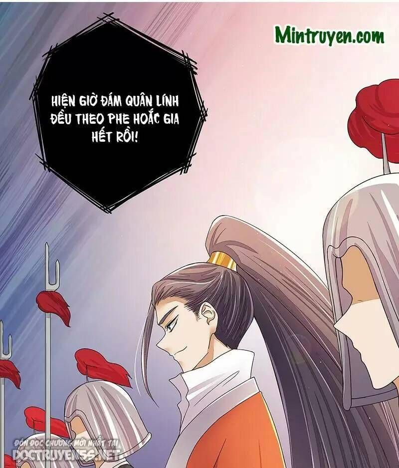 đọc truyện Dục Huyết Thương Hậu Chương 204 ảnh 10 tại Thiên Thai Truyện