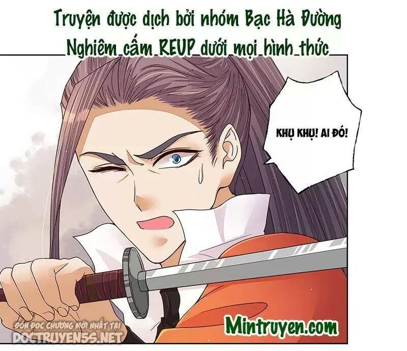 đọc truyện Dục Huyết Thương Hậu Chương 205 ảnh 3 tại Thiên Thai Truyện