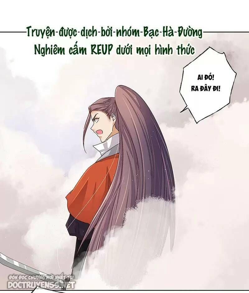 đọc truyện Dục Huyết Thương Hậu Chương 205 ảnh 12 tại Thiên Thai Truyện