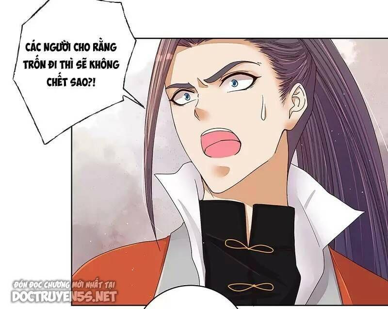 đọc truyện Dục Huyết Thương Hậu Chương 205 ảnh 13 tại Thiên Thai Truyện