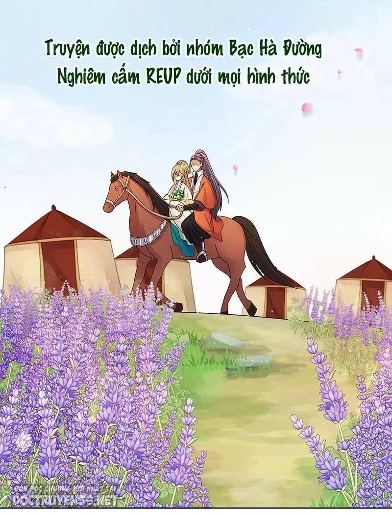 đọc truyện Dục Huyết Thương Hậu Chương 205 ảnh 18 tại Thiên Thai Truyện