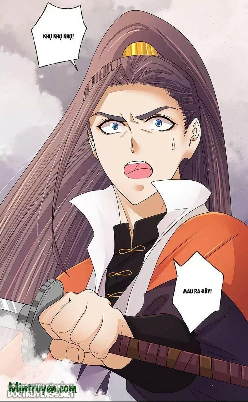 đọc truyện Dục Huyết Thương Hậu Chương 205 ảnh 25 tại Thiên Thai Truyện