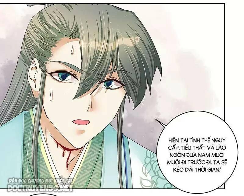 đọc truyện Dục Huyết Thương Hậu Chương 205 ảnh 8 tại Thiên Thai Truyện