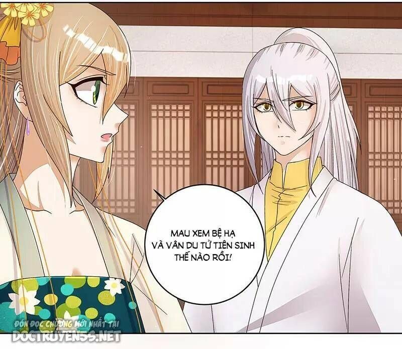 đọc truyện Dục Huyết Thương Hậu Chương 206 ảnh 32 tại Thiên Thai Truyện