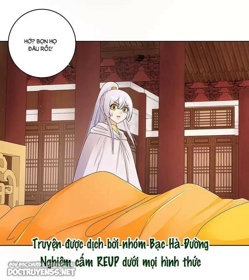 đọc truyện Dục Huyết Thương Hậu Chương 206 ảnh 33 tại Thiên Thai Truyện