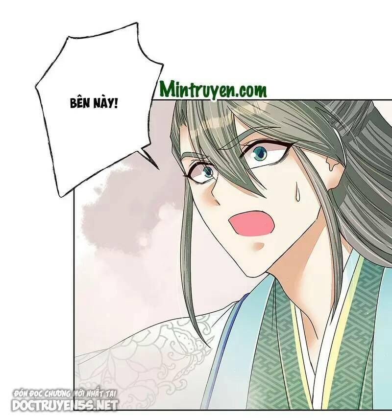 đọc truyện Dục Huyết Thương Hậu Chương 206 ảnh 9 tại Thiên Thai Truyện