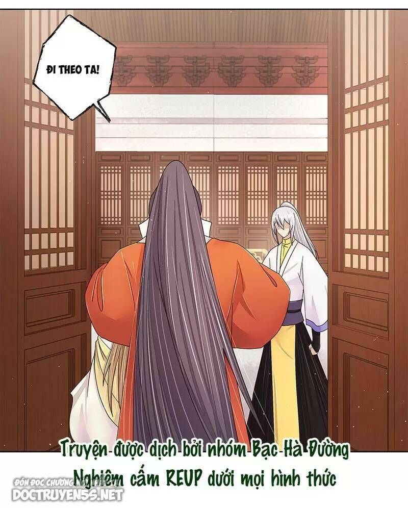 đọc truyện Dục Huyết Thương Hậu Chương 207 ảnh 17 tại Thiên Thai Truyện