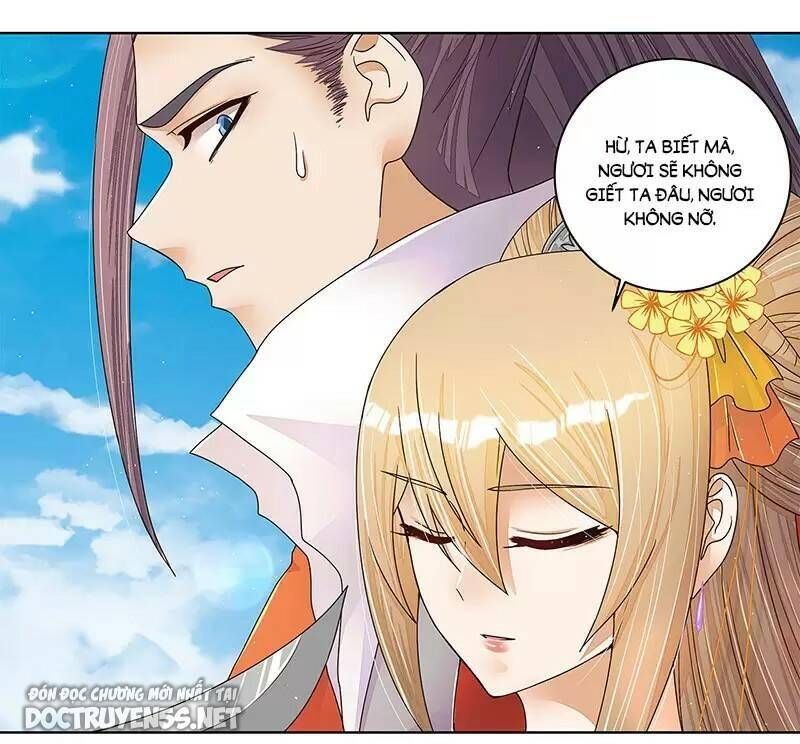 đọc truyện Dục Huyết Thương Hậu Chương 207 ảnh 19 tại Thiên Thai Truyện