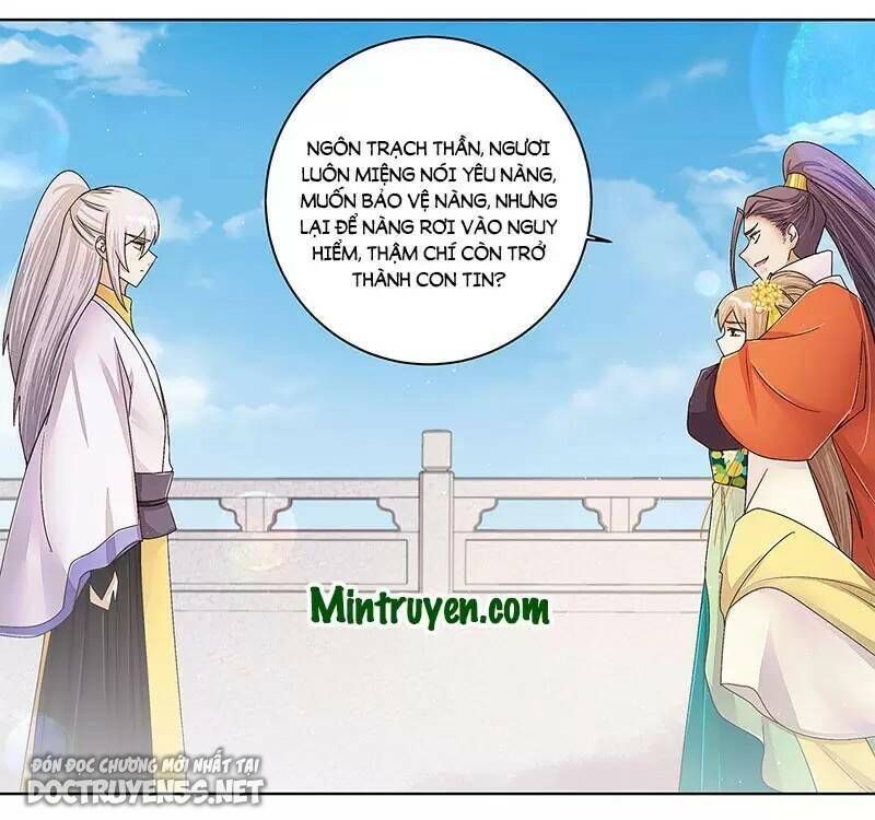 đọc truyện Dục Huyết Thương Hậu Chương 207 ảnh 24 tại Thiên Thai Truyện