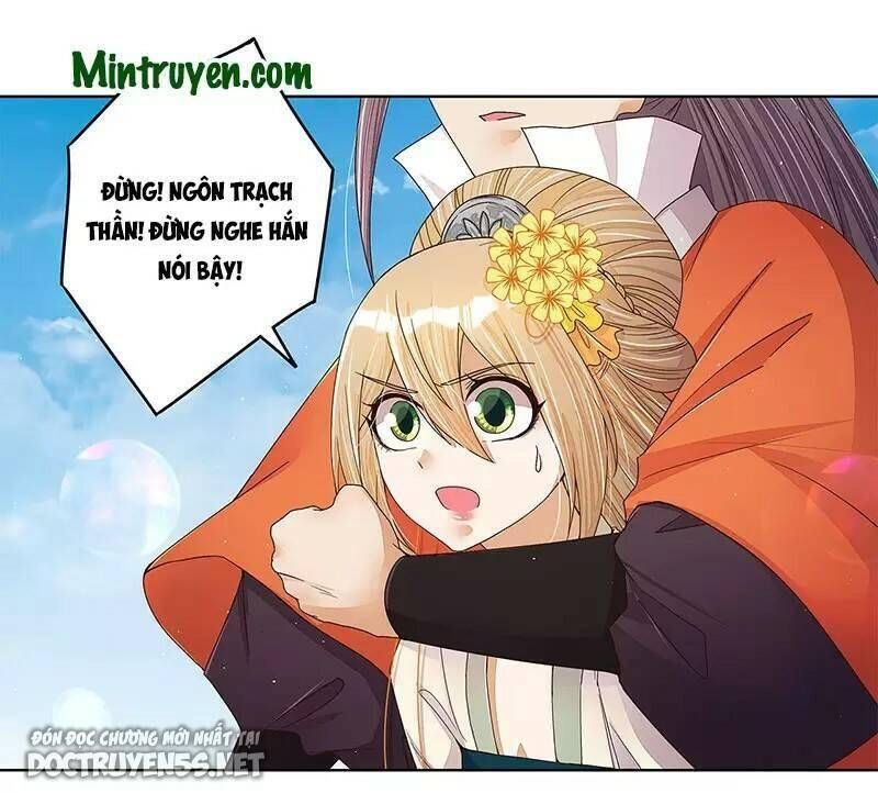 đọc truyện Dục Huyết Thương Hậu Chương 207 ảnh 27 tại Thiên Thai Truyện