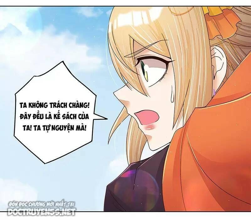 đọc truyện Dục Huyết Thương Hậu Chương 207 ảnh 28 tại Thiên Thai Truyện