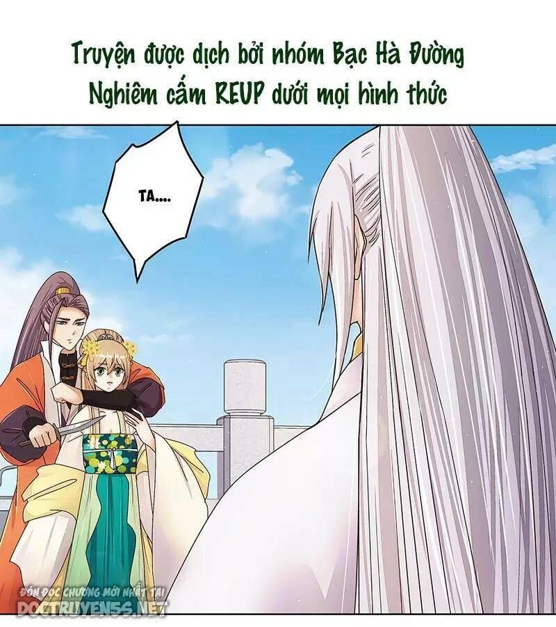 đọc truyện Dục Huyết Thương Hậu Chương 207 ảnh 29 tại Thiên Thai Truyện