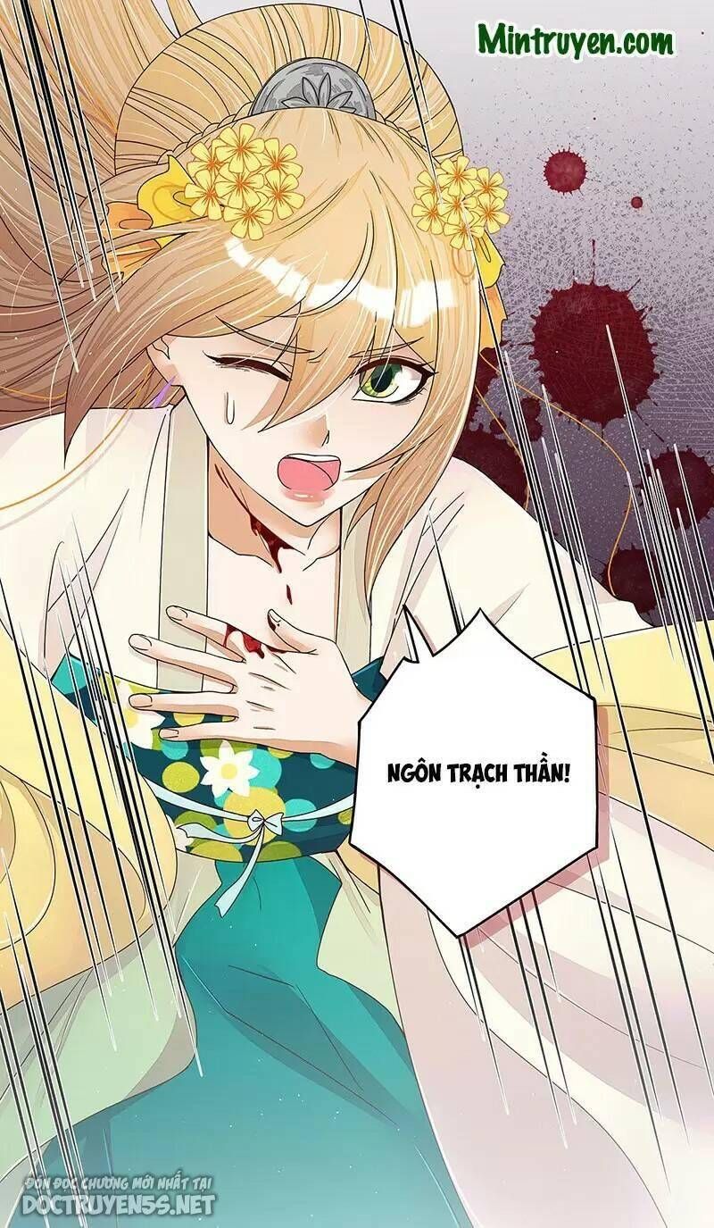 đọc truyện Dục Huyết Thương Hậu Chương 208 ảnh 12 tại Thiên Thai Truyện