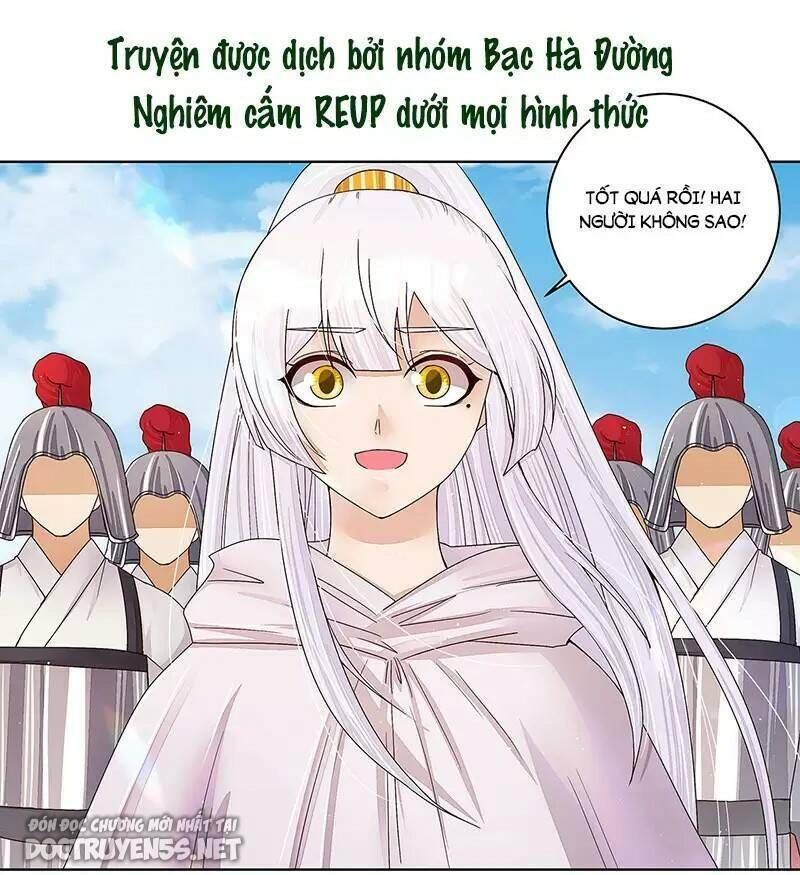 đọc truyện Dục Huyết Thương Hậu Chương 208 ảnh 21 tại Thiên Thai Truyện