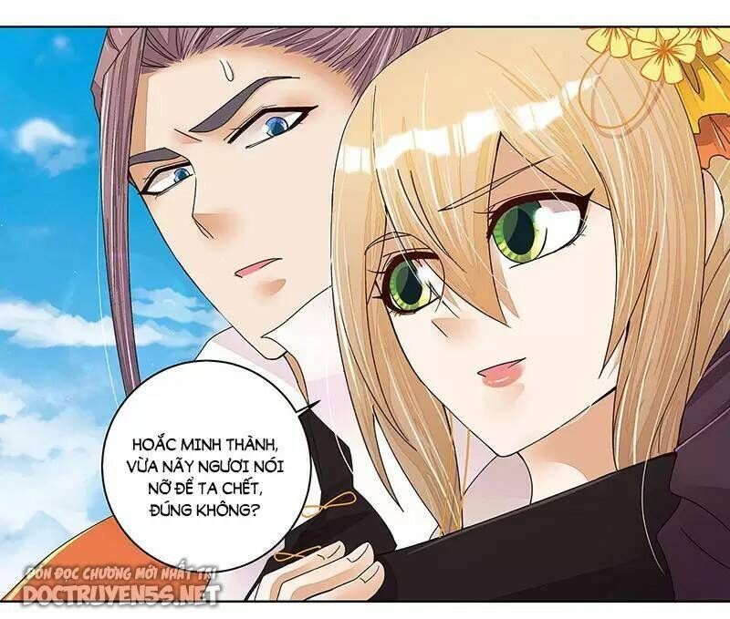 đọc truyện Dục Huyết Thương Hậu Chương 208 ảnh 4 tại Thiên Thai Truyện