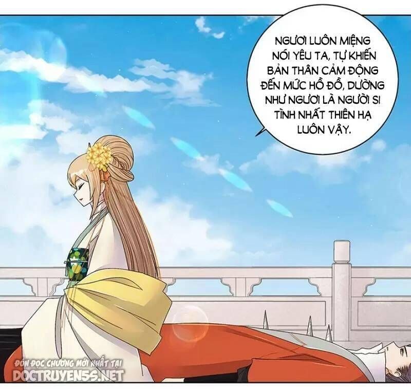 đọc truyện Dục Huyết Thương Hậu Chương 209 ảnh 13 tại Thiên Thai Truyện