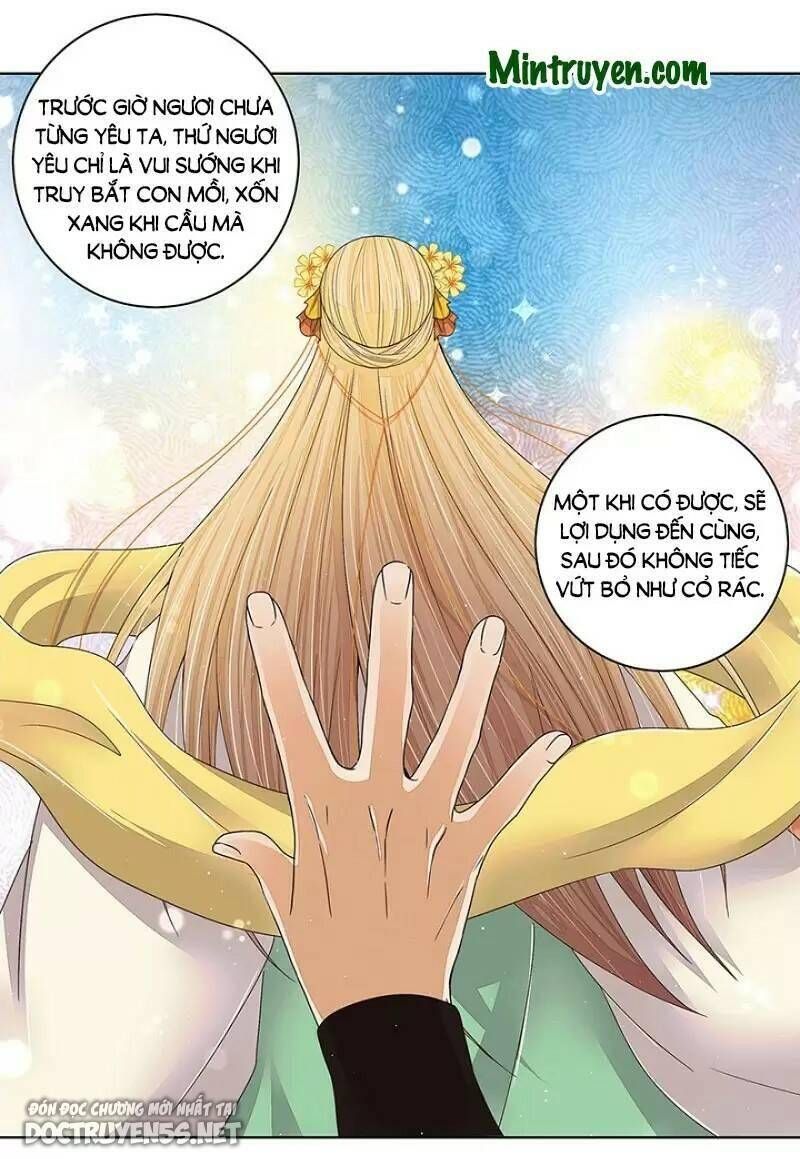 đọc truyện Dục Huyết Thương Hậu Chương 209 ảnh 15 tại Thiên Thai Truyện